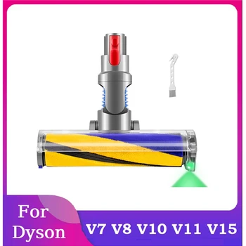 Сменные аксессуары для вакуумной головки серии Dyson V7 V8 V10 V11 V15 Моторная головка Мягкая роликовая насадка для чистки пола