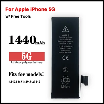   Сменный аккумулятор для Apple iPhone 5 A1429 A1428 A1442 Литиевая батарея мобильного телефона емкостью 1440 мАч + инструменты