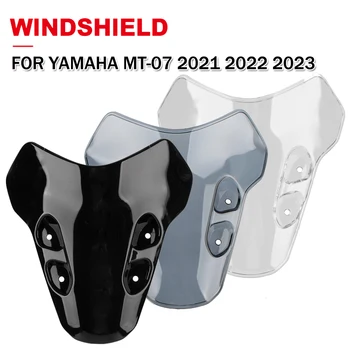 Удлинитель Лобового Стекла Мотоцикла Risen Для Yamaha MT-07 MT07 MT 07 2021 2022 2023 Moto Спойлер Ветрового Стекла Дефлектор Ветрового Стекла