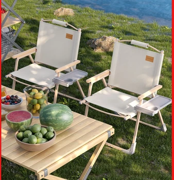 Уличные столы и стулья, походный портативный складной стул с откидной спинкой, обеденный шезлонг