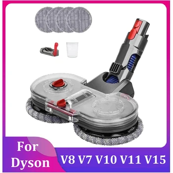 Электрическая насадка для швабры для пола Dyson V15, V7, V8, V10, V11, Насадка для пылесоса с резервуаром для воды, кнопка переключения тряпки